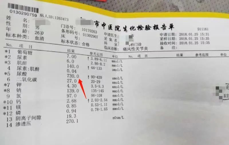 微信图片_20250716101013