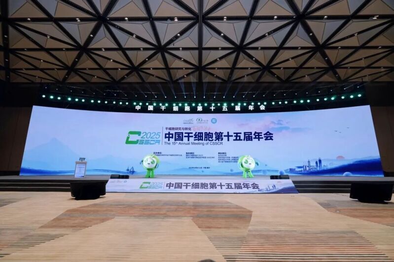 糖友停针指南！干细胞治疗糖尿病 最新研究拿出了硬核数据