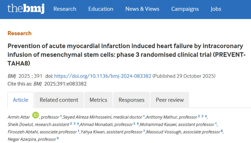 临床研究突破！干细胞“拯救”心梗 心衰风险下降57%