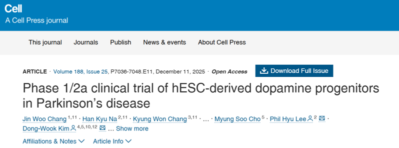 帕金森病迎来“神经元修复”新疗法！干细胞让“消失的多巴胺”重新上线